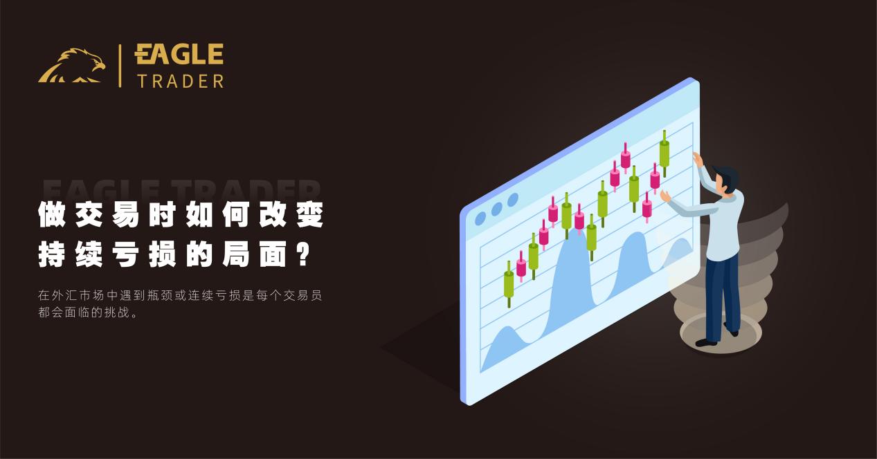 山东现货白银交易平台